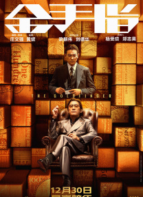 可爱的姐妹们